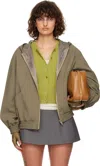 Cplus Khaki Hooded Jacket In Green