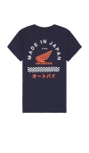 Cptn Apparel X Honda Last Lap Tee In Blue