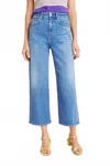 Cqy Sunday Ultra High-risecropped Wide Leg Jeans In Joy