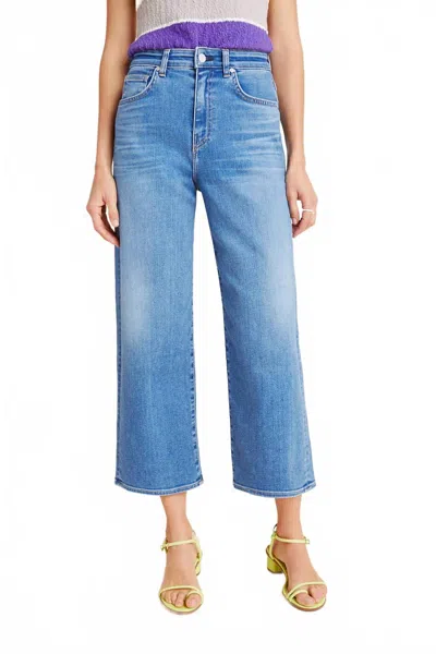 Cqy Sunday Ultra High-risecropped Wide Leg Jeans In Joy In Blue