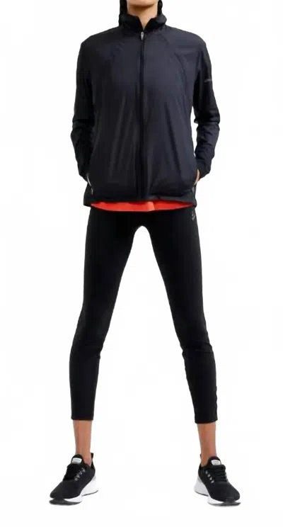 Craft Advance Essence Wind Jacket In Black