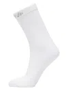 Craft Core Dry High Socks In White