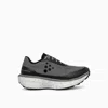 Craft Endurance Trail Hydro M Shoes