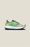 Craft Sportswear Men's Xplor M Shoe In Jade / Multi In Green