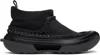 Craig Green Black Ecco.kollektive Edition Joke Pull On Chelsea Boots In Black