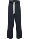 Craig Green Cotton Tapered Trousers In Blue
