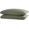 Crane Air Zen Crinkled Cotton Gauze Set Of 2 Pillowcases In Green