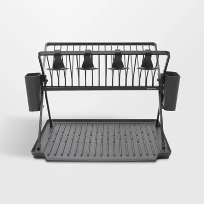 Crate & Barrel Brabantia Sinkside Foldable Dish Rack, Dark Grey, Large In Gray