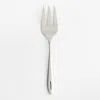 Crate & Barrel Buffet Serving Fork In Silver