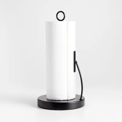 Crate & Barrel Cora Iron Paper Towel Holder With Tension Arm In White