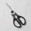 Crate & Barrel Kitchen Shears In Silver