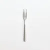 Crate & Barrel Napa Appetizer Fork In Silver