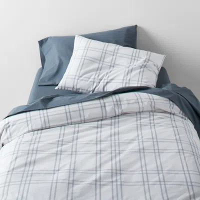 Crate & Barrel Stax Mist Blue Kids Full/queen Duvet Cover