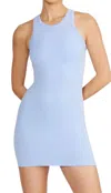 Cream Yoga Emma Tank Dress In Baby Blue In Blue
