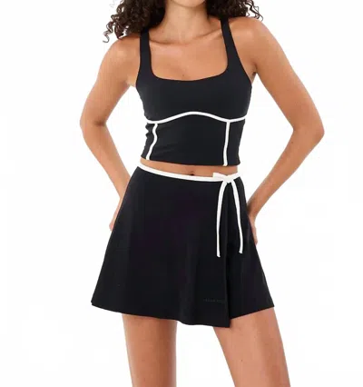 Cream Yoga Jane Bustier Bra Tank In Black