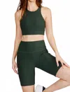 Cream Yoga Sophia High Neck Ribbed Sports Bra In Hunter Green In Green
