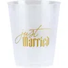Creative Brands Just Married 8-pack Party Cups In White