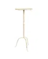 Creative Co-op 12.3" Metal Martini Footed Base Cocktail Table
