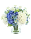 Creative Displays Classic Hydrangea And Baby's Breath Arrangement In In Multi