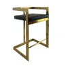 Creative Images Bar Chair, 26", Black, Gold Base