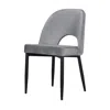 Creative Images Dining Chair With Fabric Seat And Black Metal Legs, Set Of 2