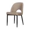 Creative Images Dining Chair With Pu Seat And Black Metal Legs, Set Of 2 In Brown