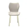 Creative Images Fabric Dining Chair/gold Legs, Cream Velvet, Set Of 4 In Neutral