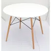 Creative Images Mdf Round Top W/ Natural Beech Wood Legs