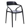 Creative Images Midcentury Polypropylene Side Chair, Set Of 4
