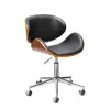 Creative Images Office Chair W/ Wood Seat And Pu Cushion