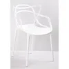 Creative Images Pp Chair, White, Set Of 4