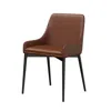 Creative Images Pu Dining Chair/black Legs, Cognac Pu, Set Of 2