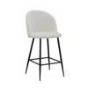 Creative Images Teddy Fabric 26''h Stool With Metal Leg, Set Of 2