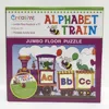 Creative Teaching Materials Alphabet Train Jumbo Floor Puzzle With Cd