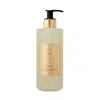Creed Aventus Hand & Body Wash