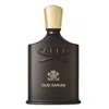 Creed Unisex Oud Zarian Edp Spray 3.4 oz Fragrances 3508440004130