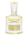 Creed Aventus 2.5oz Eau De Parfum Spray