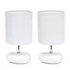 Creekwood Home 10.24" Traditional Mini Round Rock Table Lamp 2 Pack Set