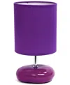 Creekwood Home 10.24" Traditional Mini Round Rock Table Lamp In Purple