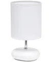 Creekwood Home 10.24" Traditional Mini Round Rock Table Lamp In White