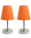 Creekwood Home 10.5" Metal Iconic Duo Mini Sand Nickel Table Lamp Set