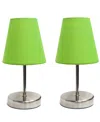 Creekwood Home 10.5" Metal Iconic Duo Mini Sand Nickel Table Lamp Set