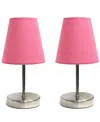 Creekwood Home 10.5" Metal Iconic Duo Mini Sand Nickel Table Lamp Set