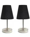 Creekwood Home 10.5" Metal Iconic Duo Mini Sand Nickel Table Lamp Set