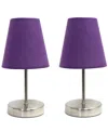 Creekwood Home 10.5" Metal Iconic Duo Mini Sand Nickel Table Lamp Set