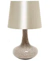 Creekwood Home 14.17" Patchwork Crystal Glass Table Lamp In Champagne