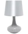 Creekwood Home 14.17" Patchwork Crystal Glass Table Lamp In Gray