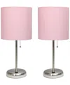 Creekwood Home 19.5" Metal Oslo Contemporary Bedside Duo Table Lamp Set In Brushed Steel,light Pink Shade