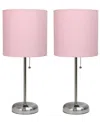 Creekwood Home 19.5" Metal Oslo Contemporary Bedside Duo Table Lamp Set In Brushed Steel,light Pink Shade
