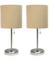 Creekwood Home 19.5" Metal Oslo Contemporary Bedside Duo Table Lamp Set In Brushed Steel,tan Shade